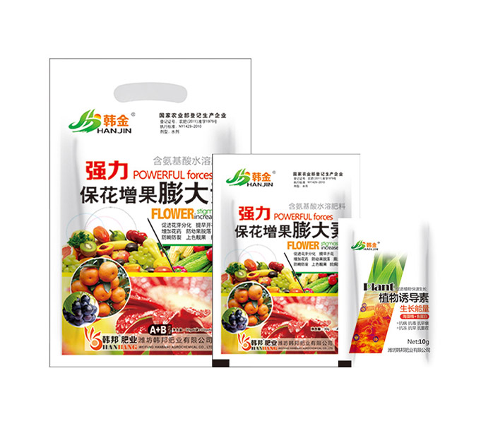 ?；ㄔ龉虼笏?/></div>
						<h3><span>保花增果膨大素</span></h3>
						</a>
					</div>
				</li>
							<li>
					<div   id=
